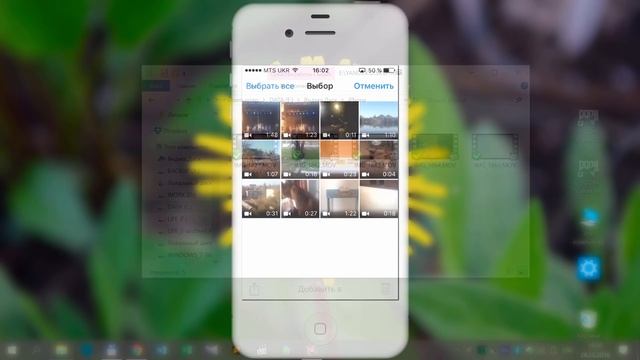 Как освободить место на iPhone? 9 способов!
