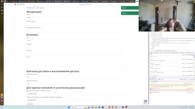 Тосты для уведомлений ч2 Nextjs Reactjs смотреть онлайн