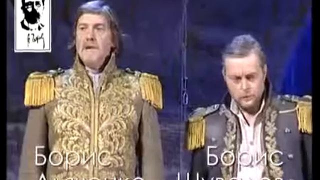 Морковка для Императора Театр эстрады смотреть онлайн