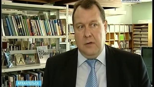 Презентация книги о диверсионном отделе НКВД смотреть онлайн