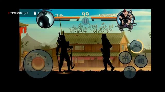 сегодня мы тестируем взлом shadow fight 2 смотреть онлайн