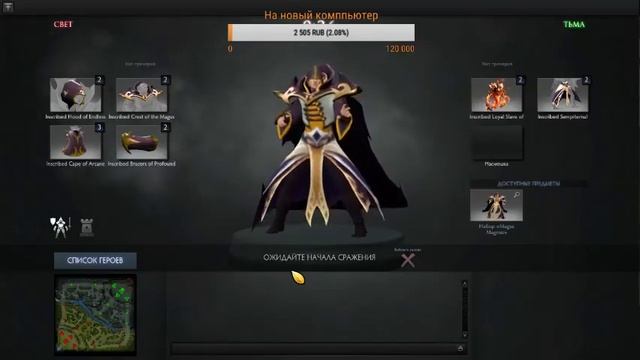 Тренировка 1 на 1 BO3 Kalashik vs tuborgg смотреть онлайн