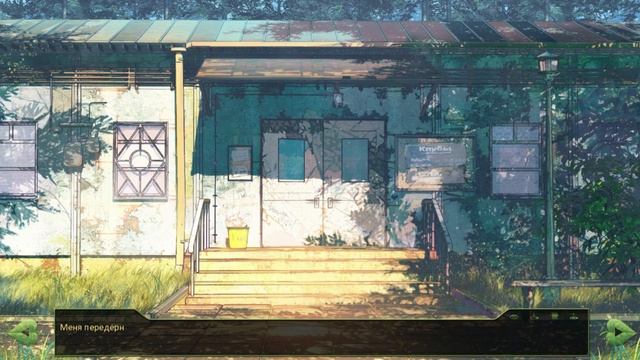 Прохождение игры Бесконечное лето: Алиса - Часть 1. смотреть онлайн