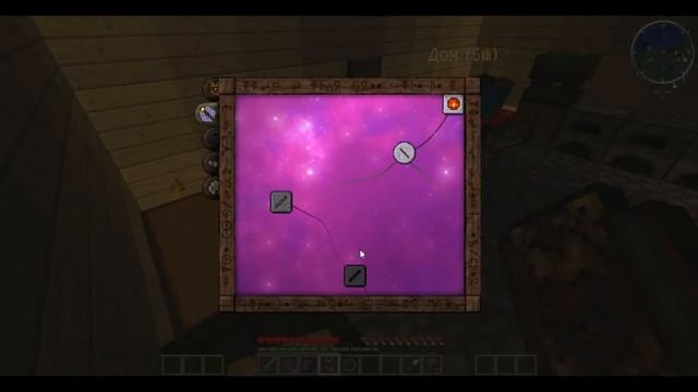 LP -Magic- #5 Новые люди (Minecraft) смотреть онлайн