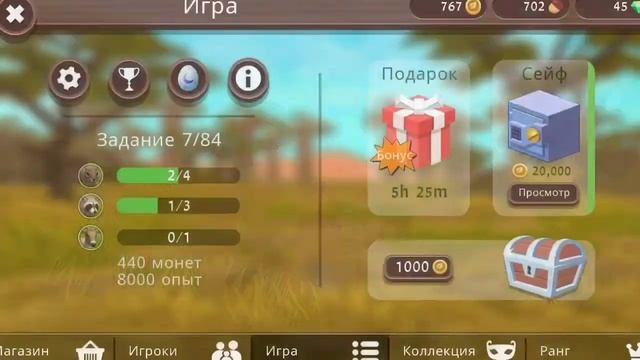 КАК ПОЛУЧИТЬ 2 МАЛЫША ЗА 1 РАЗ?!!! смотреть онлайн