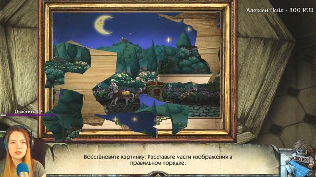 True Fear: Forsaken Souls ? Акт 1 ? Полное прохождение смотреть онлайн