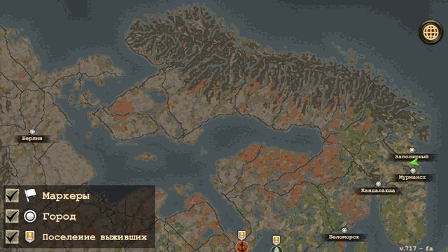 10 СОВЕТОВ ПО ПРОХОЖДЕНИЮ DAY R PREMIUM И SURVIVAL! ***Я В ШОКЕ ОТ НИХ***