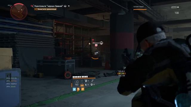 Tom Clancy's The Division 2, всё так же без микрофона) смотреть онлайн