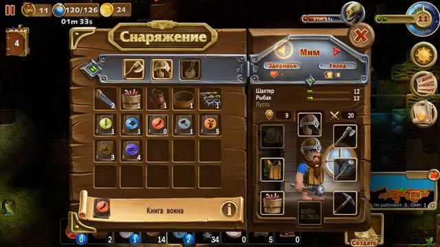 Craft The World Campaning #4.много всего