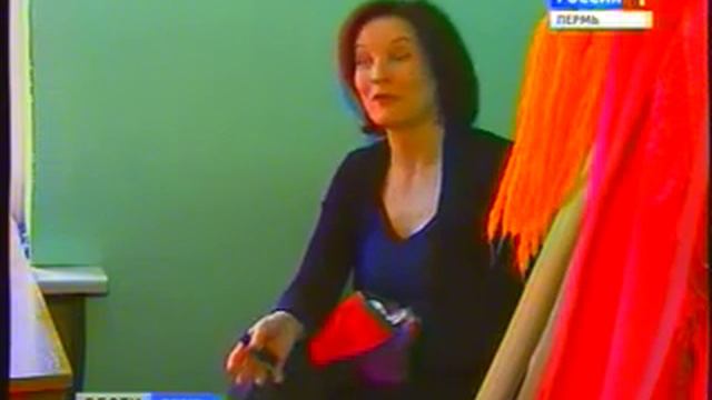 День смеха в Перми смотреть онлайн