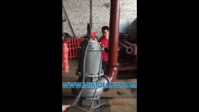 WQ Pump Test смотреть онлайн
