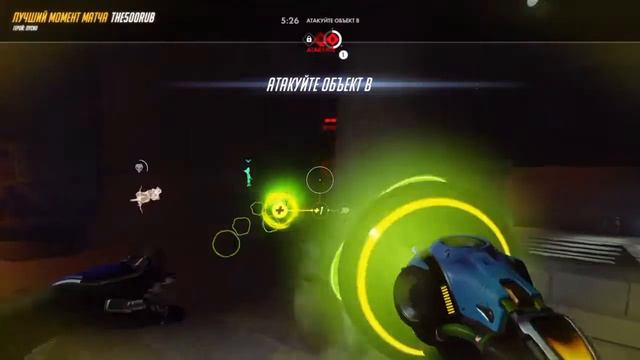 Overwatch- GREAT JOKE смотреть онлайн