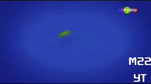 Карусель Лето Logo Effects