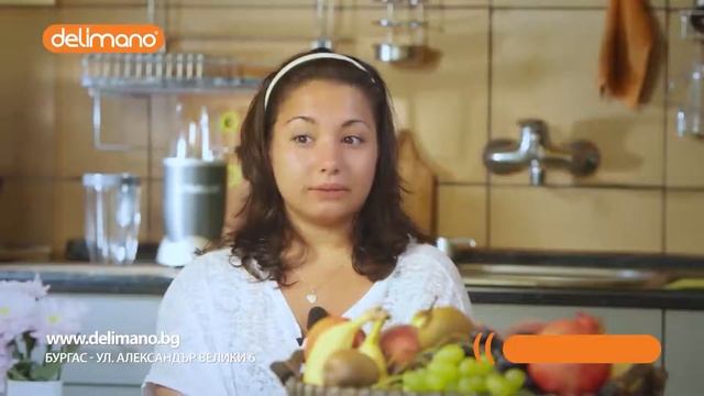 Нутрибулет 12 Части с 60 лв Отстъпка смотреть онлайн