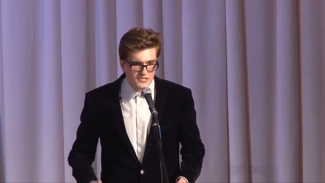 «Гостья» смотреть онлайн