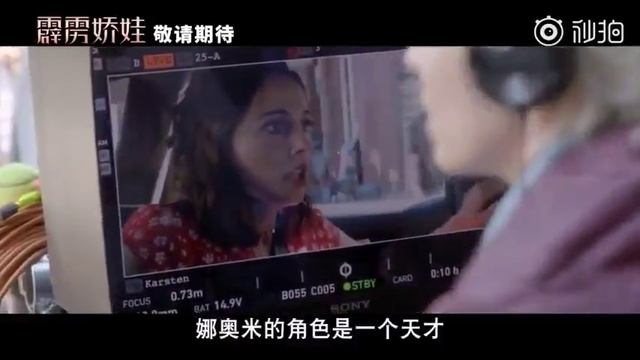 #KristenStewart talking about #CharliesAngels смотреть онлайн