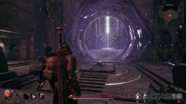 Remnant 2 - Лабиринт пройден #7 смотреть онлайн