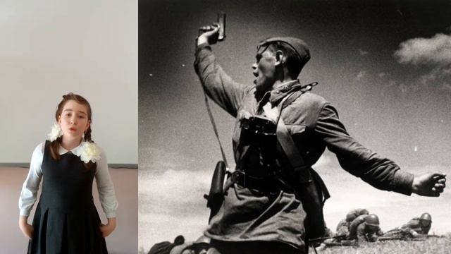 Стихотворение "Баллада о матери" А.Д.Дементьев, читает Трофимова Варвара смотреть онлайн