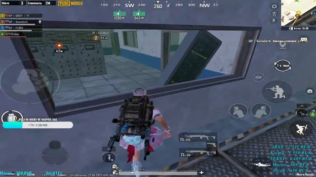 🔴GRUT СТРИМ \С 0 ДО ФУЛ 6 \PUBG МЕТРО РОЯЛЬ 2.6 🔴на 20 лайков локалка смотреть онлайн
