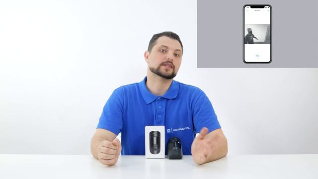 Обзор AJAX Motioncam - датчик движения и фотофиксации AJAX