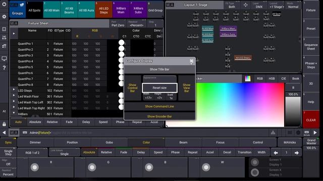 GrandMA3: конфигурация и масштабирование экранов.