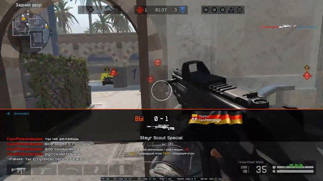 Warface ❤ и Black Squad, погнали смотреть онлайн