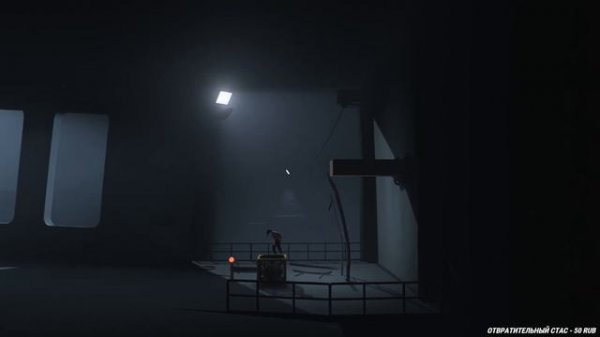 Финал. INSIDE. 2.