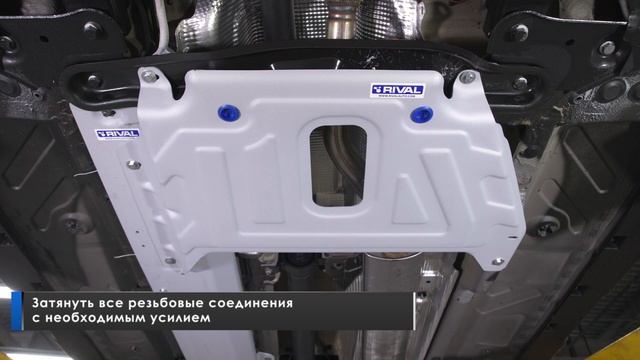 Установка комплекта алюминиевых защит на Renault Duster смотреть онлайн
