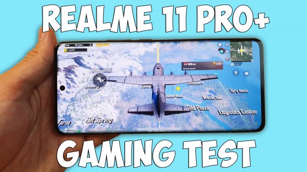 REALME 11 PRO+ GAMING TEST (DIMENSITY 7050) - ИГРОВОЙ ТЕСТ!