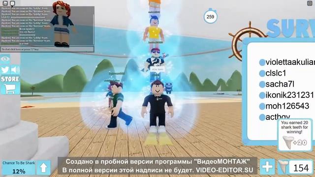 БЕЗУМНЫЕ БАГИ В SHARKBITE В ROBLOX смотреть онлайн