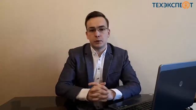 Приглашение на вебинар «Анализ ключевых изменений в эксплуатации зданий за I полугодие 2021 года» смотреть онлайн