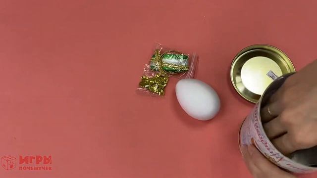 Набор для творчество Новогодняя шишка смотреть онлайн
