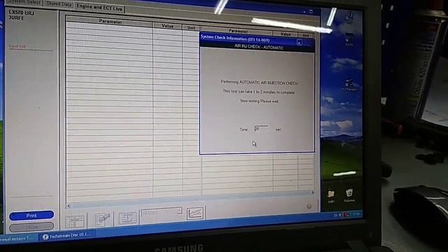 Тест вторичного воздуха смотреть онлайн