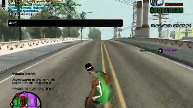 gta sa 2016 07 11 09 57 35 125 смотреть онлайн