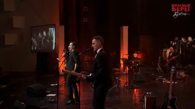 Карен Мовсесян поздравляет с юбилеем ансамбль "Красный берег". "Лучший город земли" А. Бабаджанян. смотреть онлайн