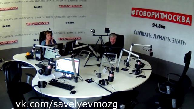 С.В.Савельев: "Вынос мозга" Выпуск №13 «Слуховая система" смотреть онлайн