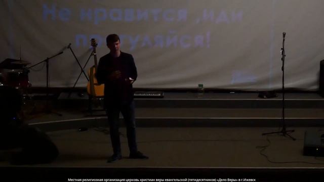 Виктор Степанов | Не нравится, иди прогуляйся! смотреть онлайн