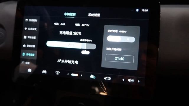 ELECTRIC COMPACT CAR | MAS AFFORDABLE | MAXIMUM RANGE 310KM | MAXIMUM SPEED 100KMH смотреть онлайн