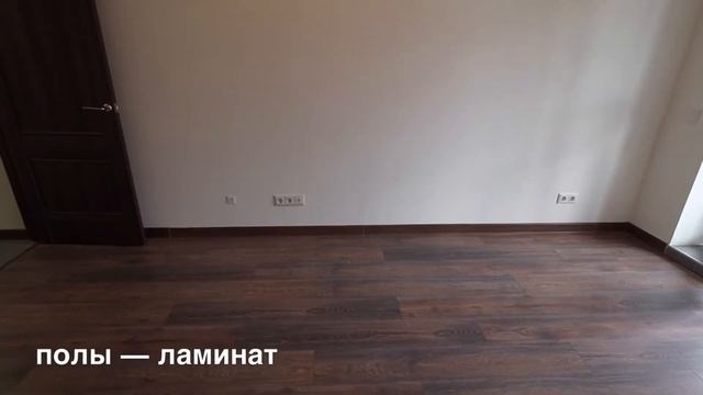 ЕВРО-ДВУХКОМНАТНАЯ КВАРТИРА В МЫТИЩАХ ПРОДАЖА || НОВОЕ МЕДВЕДКОВО || МИЭЛЬ МЫТИЩИ ЦЕНТР смотреть онлайн