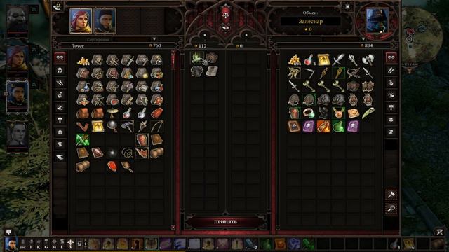 Бой с костлявым - Divinity: Original Sin 2 №15 смотреть онлайн
