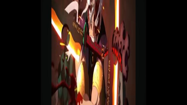 Незуко😂😂