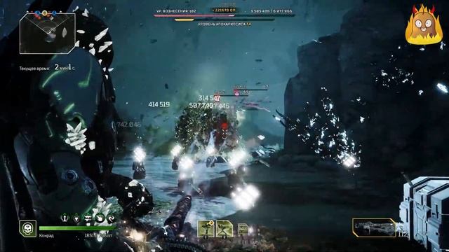 Лучший способ прокачки OUTRIDERS Worldslayer смотреть онлайн