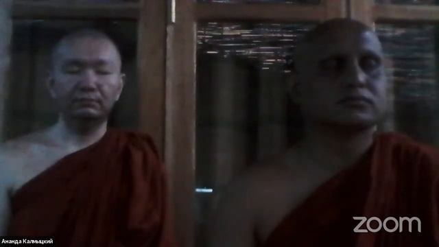 Онлайн медитация с бханте Ракване Нянасиха ч.3 смотреть онлайн