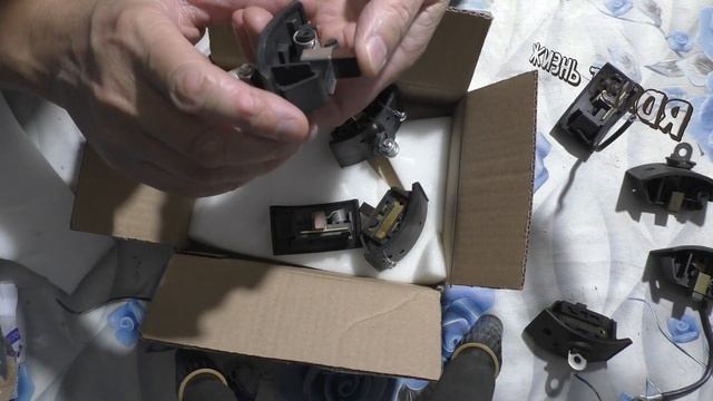 Новые щетки на Meyra Optimus 2