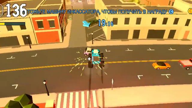 просто катимся куда глаза смотрят.😎 Getaway 2. монстр трак. смотреть онлайн