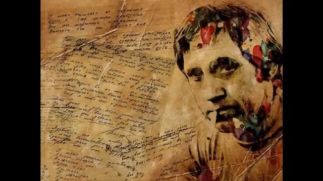 Мой черный человек в костюме сером , Владимир Высоцкий , Советская Поэзия , читает Павел Беседин смотреть онлайн