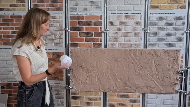 Домовенок Ремонтович