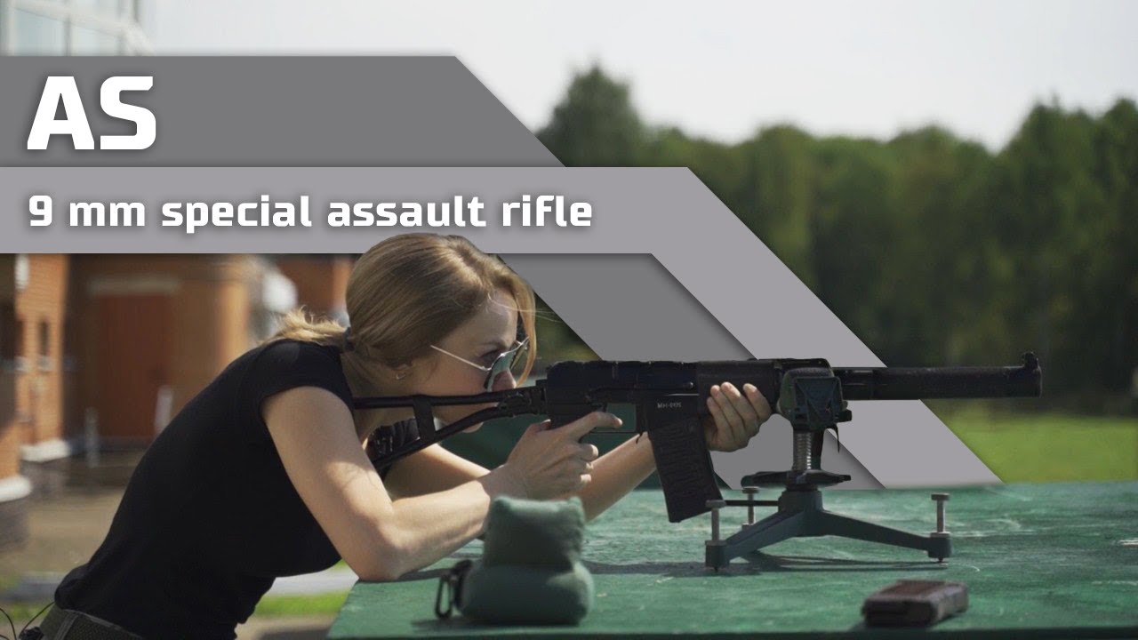 AS 9 mm Special Assault Rifle смотреть онлайн