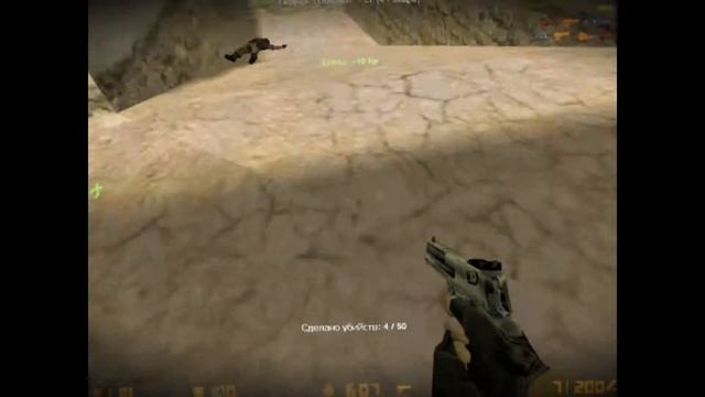 [№12] Crick in GunGame server cs 1.6 [HD] смотреть онлайн
