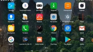 Как сделать так,чтобы зрители видели что ты делаешь на экране? Ответ тут!